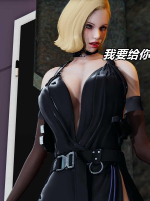 [保安] 逆转之路第三季01-17_12_288