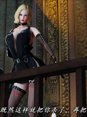 [保安] 逆转之路第三季01-17_12_305