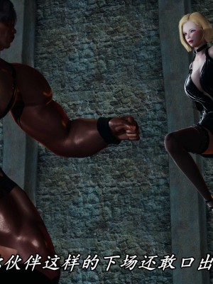 [保安] 逆转之路第三季01-17_12_310