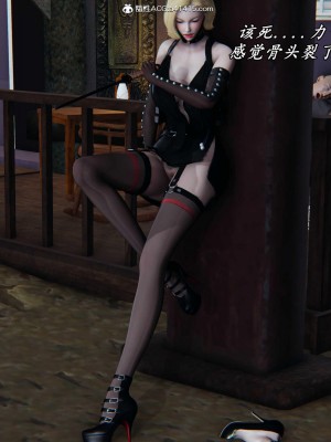 [保安] 逆转之路第三季01-17_12_324