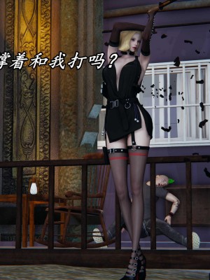 [保安] 逆转之路第三季01-17_12_343