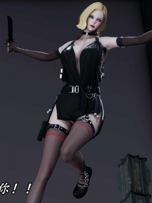 [保安] 逆转之路第三季01-17_12_348