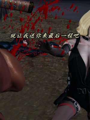 [保安] 逆转之路第三季01-17_12_365