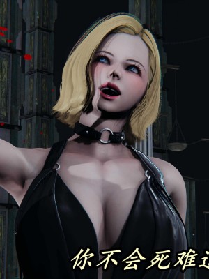 [保安] 逆转之路第三季01-17_12_367