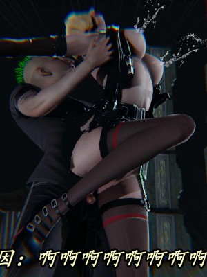 [保安] 逆转之路第三季01-17_12_377