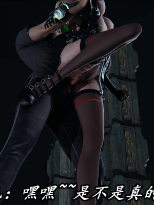 [保安] 逆转之路第三季01-17_12_385