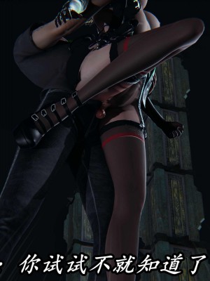 [保安] 逆转之路第三季01-17_12_386