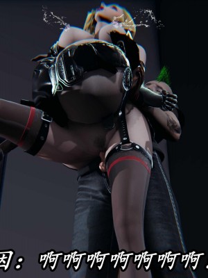 [保安] 逆转之路第三季01-17_12_390