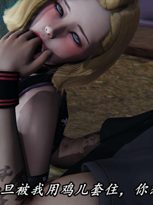 [保安] 逆转之路第三季01-17_12_398