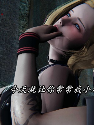 [保安] 逆转之路第三季01-17_12_399