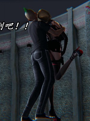 [保安] 逆转之路第三季01-17_12_408