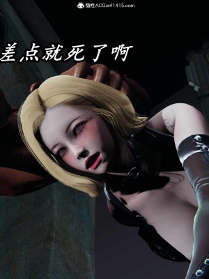 [保安] 逆转之路第三季01-17_12_417