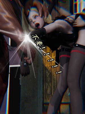 [保安] 逆转之路第三季01-17_12_421