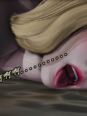 [保安] 逆转之路第三季01-17_12_436