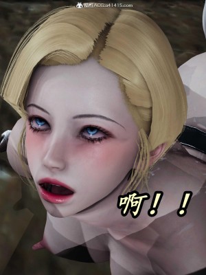 [保安] 逆转之路第三季01-17_12_476