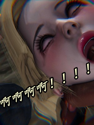 [保安] 逆转之路第三季01-17_12_482