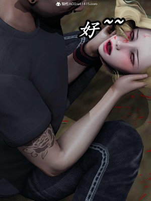 [保安] 逆转之路第三季01-17_12_494