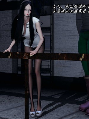 [保安] 逆转之路第三季01-17_13_004