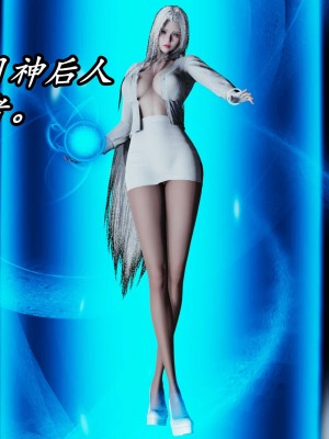 [保安] 逆转之路第三季01-17_13_007