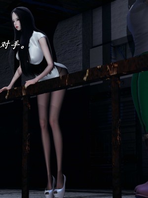 [保安] 逆转之路第三季01-17_13_009