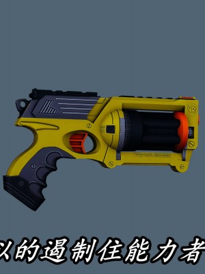 [保安] 逆转之路第三季01-17_13_012