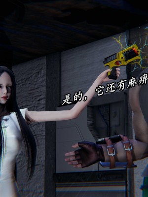 [保安] 逆转之路第三季01-17_13_015