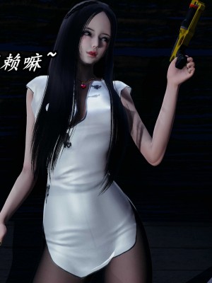 [保安] 逆转之路第三季01-17_13_018