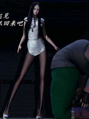 [保安] 逆转之路第三季01-17_13_019