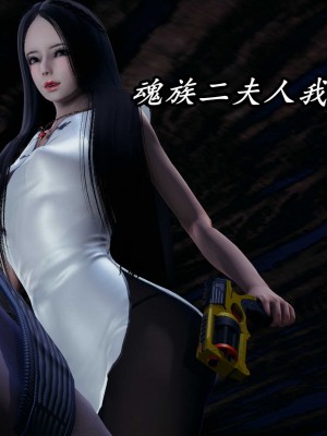 [保安] 逆转之路第三季01-17_13_020