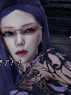 [保安] 逆转之路第三季01-17_13_025