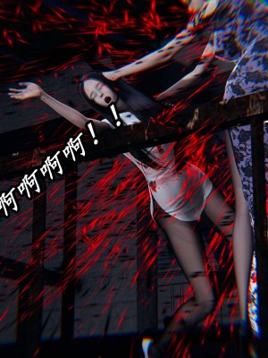 [保安] 逆转之路第三季01-17_13_031