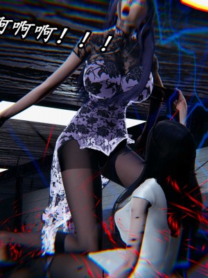 [保安] 逆转之路第三季01-17_13_039