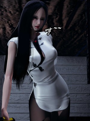 [保安] 逆转之路第三季01-17_13_051