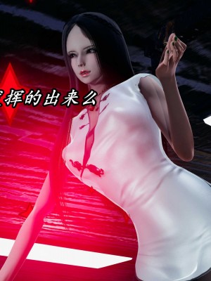 [保安] 逆转之路第三季01-17_13_052