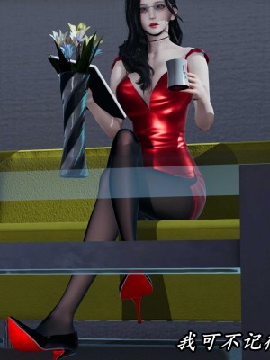 [保安] 逆转之路第三季01-17_13_069