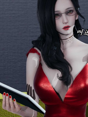 [保安] 逆转之路第三季01-17_13_071