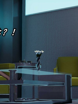 [保安] 逆转之路第三季01-17_13_077