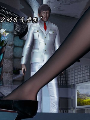 [保安] 逆转之路第三季01-17_13_078