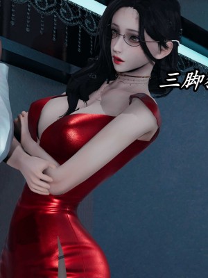 [保安] 逆转之路第三季01-17_13_089