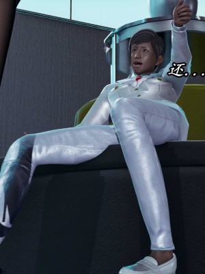 [保安] 逆转之路第三季01-17_13_095