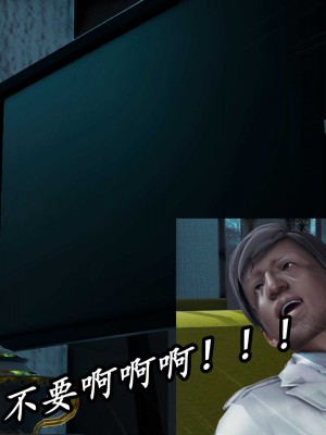 [保安] 逆转之路第三季01-17_13_098