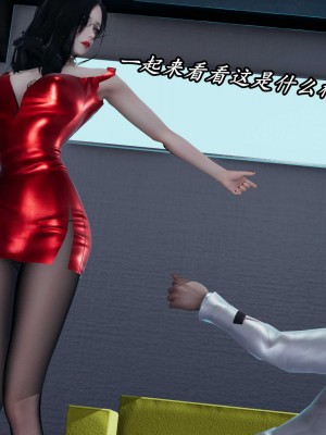 [保安] 逆转之路第三季01-17_13_099