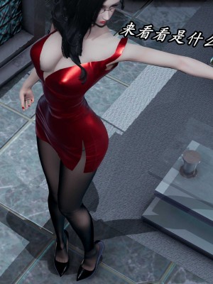 [保安] 逆转之路第三季01-17_13_100