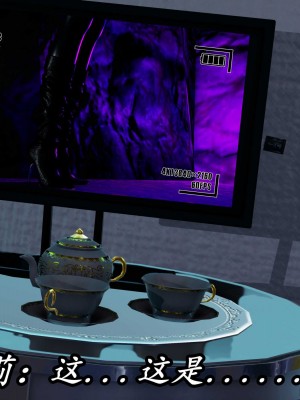 [保安] 逆转之路第三季01-17_13_102