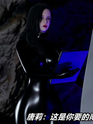 [保安] 逆转之路第三季01-17_13_107