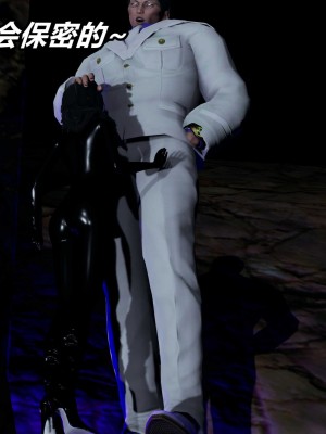 [保安] 逆转之路第三季01-17_13_111