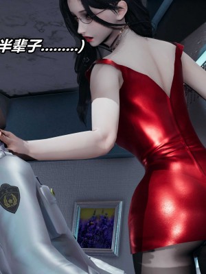 [保安] 逆转之路第三季01-17_13_132