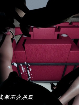 [保安] 逆转之路第三季01-17_13_134