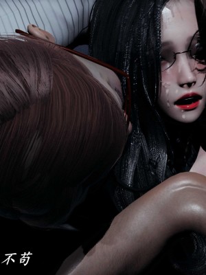 [保安] 逆转之路第三季01-17_13_136