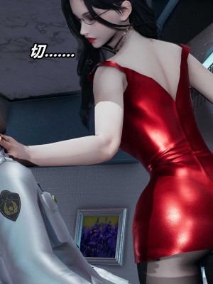 [保安] 逆转之路第三季01-17_13_137